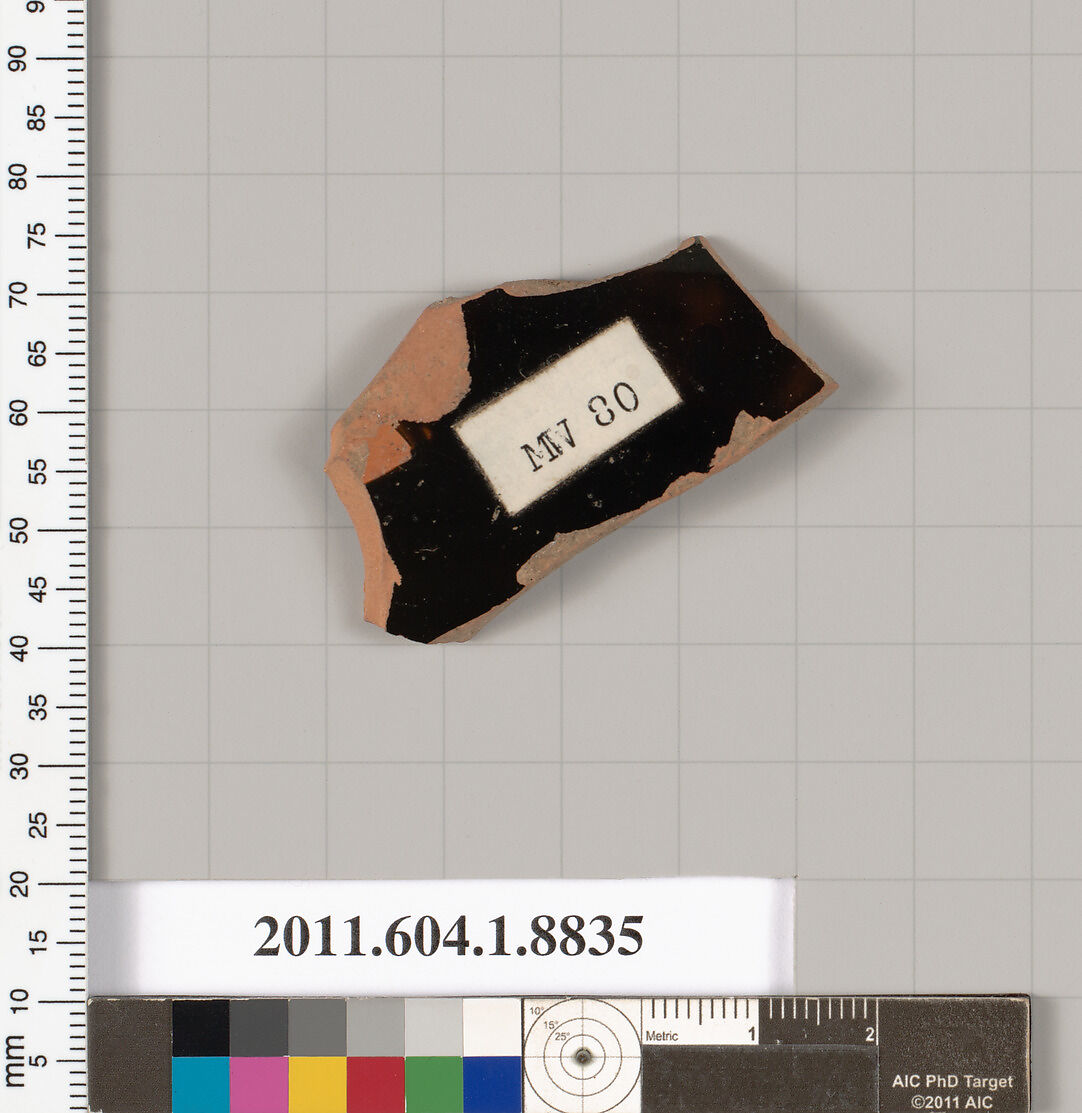 Terracotta fragment of a kylix (drinking cup), Terracotta, Greek, Attic