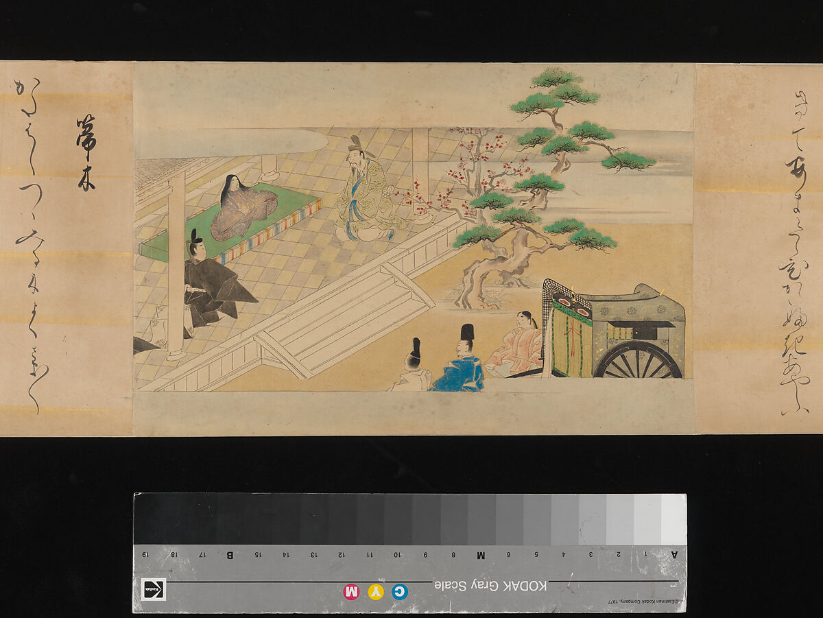 The Tale of Genji, Attributed to Kaihō Yūsetsu (Japanese, 1598–1677), Set of two handscrolls; ink and color on paper, Japan