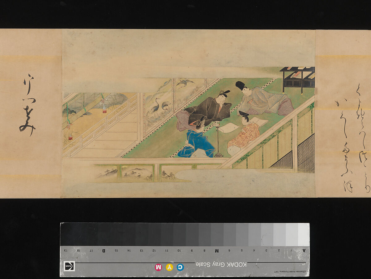 The Tale of Genji, Attributed to Kaihō Yūsetsu (Japanese, 1598–1677), Set of two handscrolls; ink and color on paper, Japan