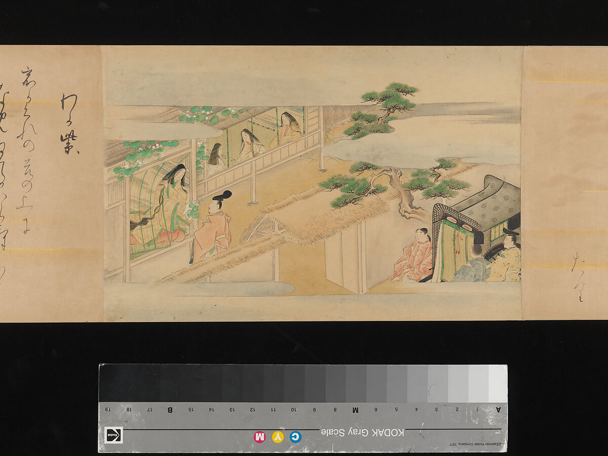 The Tale of Genji, Attributed to Kaihō Yūsetsu (Japanese, 1598–1677), Set of two handscrolls; ink and color on paper, Japan