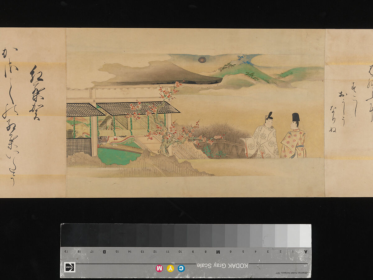The Tale of Genji, Attributed to Kaihō Yūsetsu (Japanese, 1598–1677), Set of two handscrolls; ink and color on paper, Japan