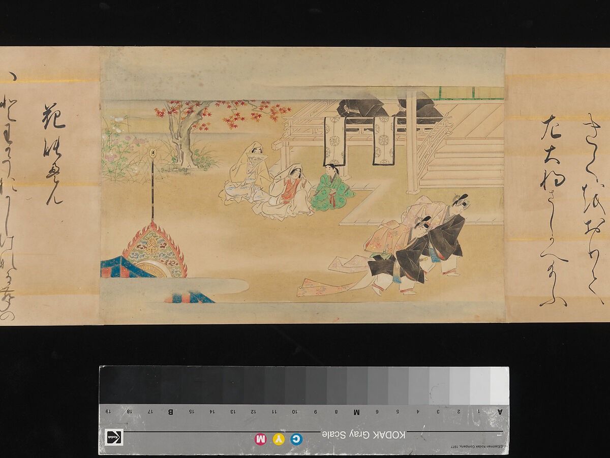 The Tale of Genji, Attributed to Kaihō Yūsetsu (Japanese, 1598–1677), Set of two handscrolls; ink and color on paper, Japan