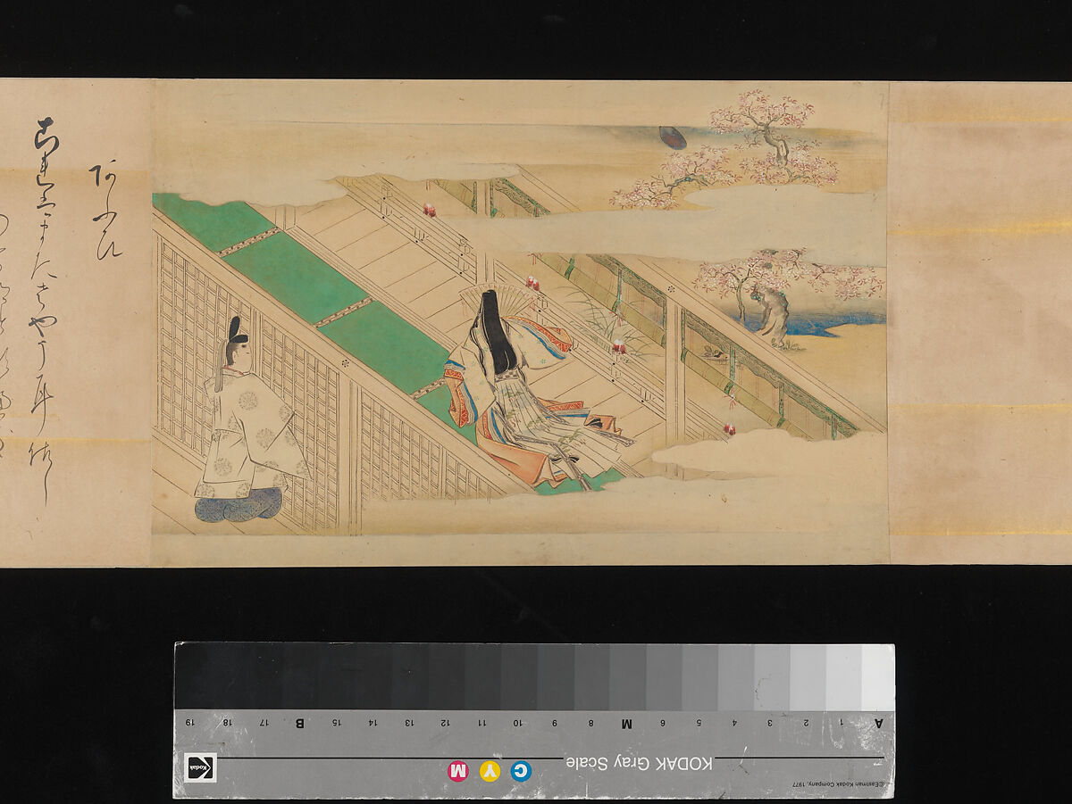The Tale of Genji, Attributed to Kaihō Yūsetsu (Japanese, 1598–1677), Set of two handscrolls; ink and color on paper, Japan