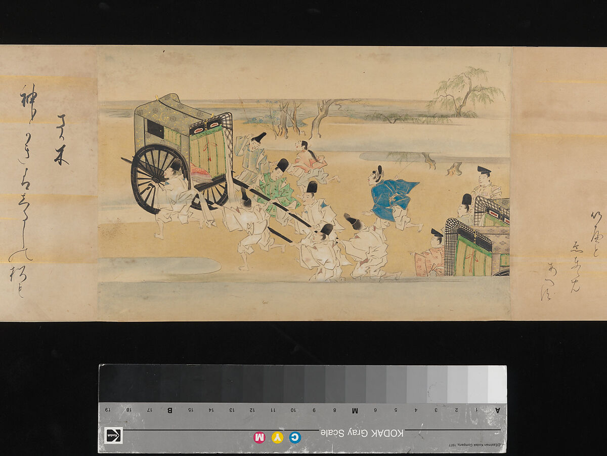The Tale of Genji, Attributed to Kaihō Yūsetsu (Japanese, 1598–1677), Set of two handscrolls; ink and color on paper, Japan