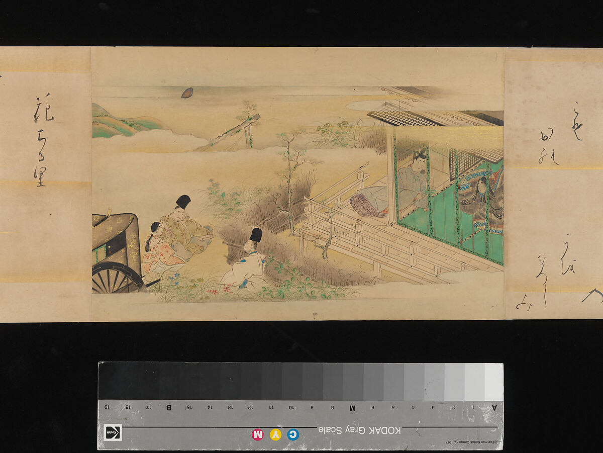 The Tale of Genji, Attributed to Kaihō Yūsetsu (Japanese, 1598–1677), Set of two handscrolls; ink and color on paper, Japan