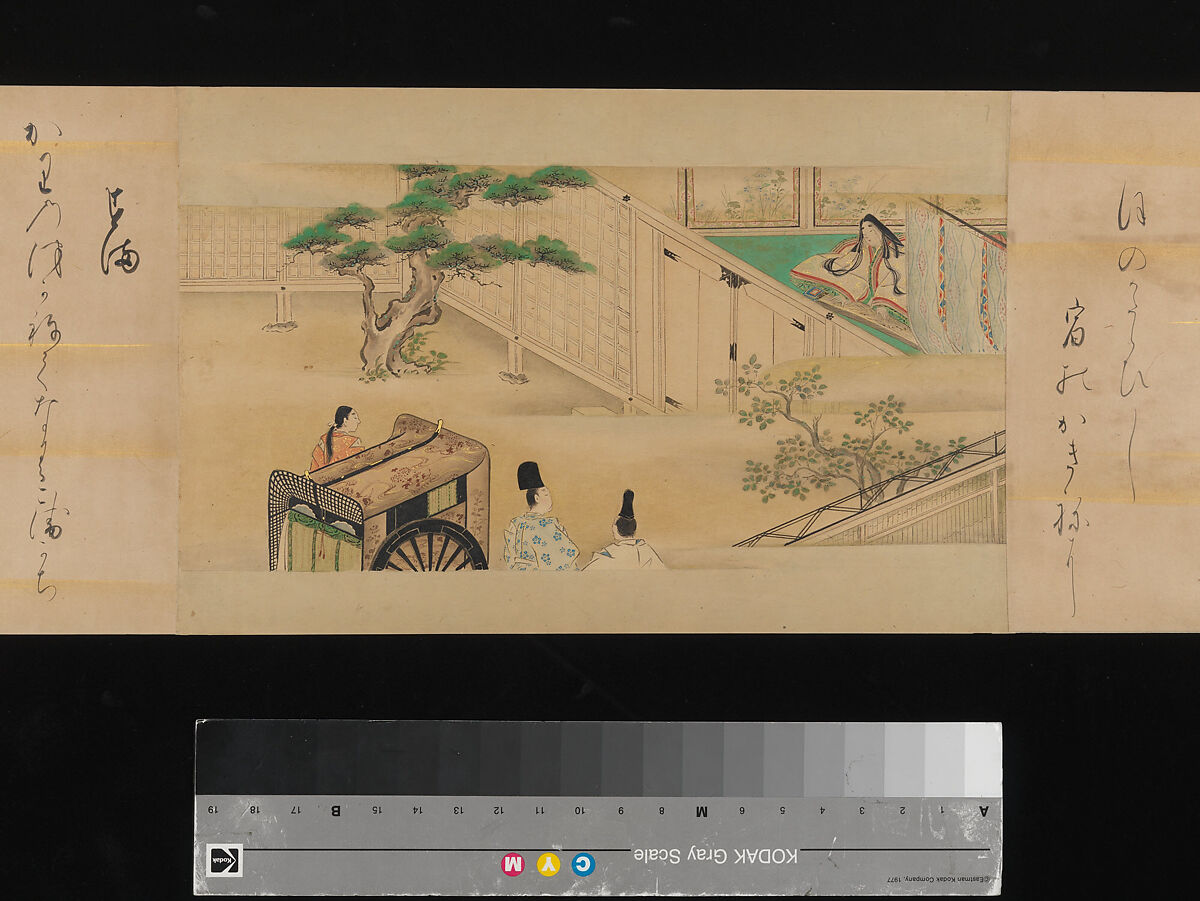 The Tale of Genji, Attributed to Kaihō Yūsetsu (Japanese, 1598–1677), Set of two handscrolls; ink and color on paper, Japan