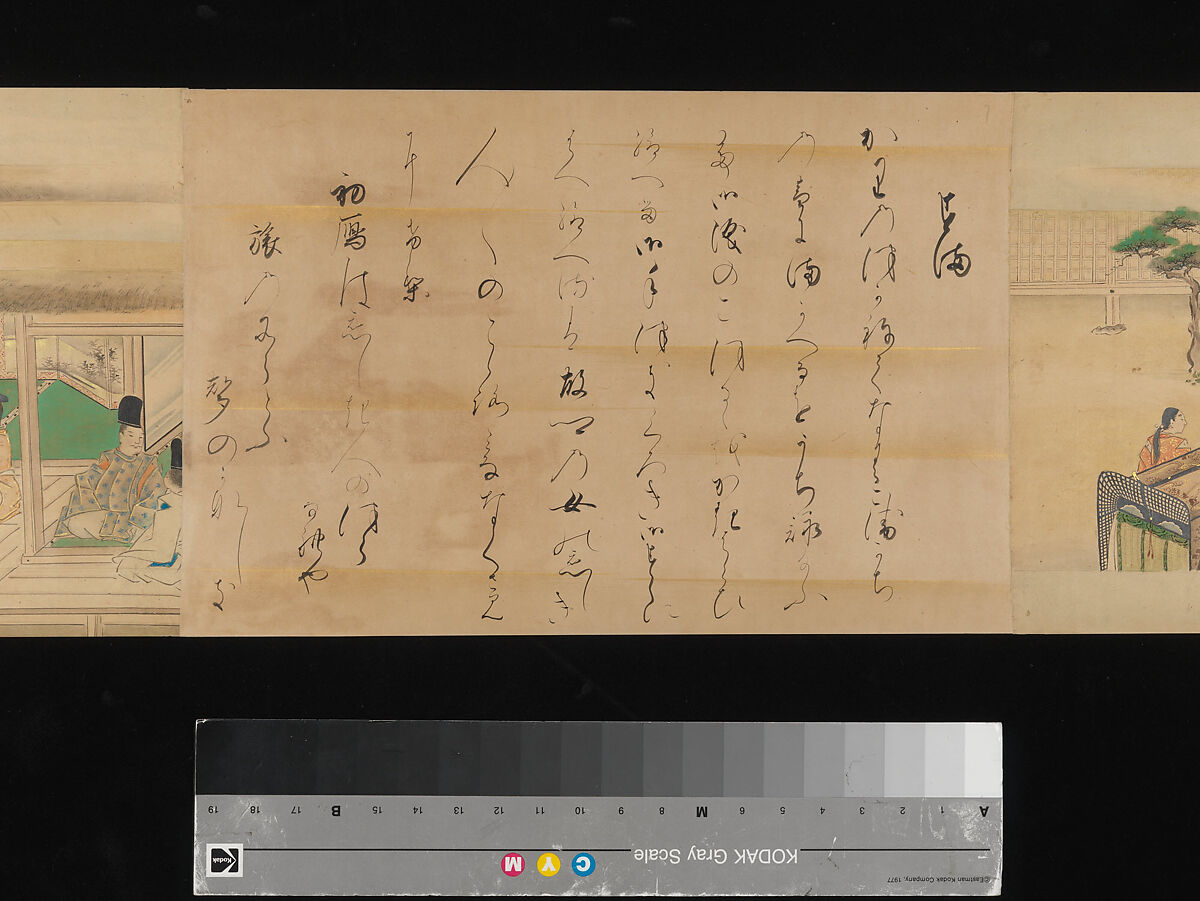 The Tale of Genji, Attributed to Kaihō Yūsetsu (Japanese, 1598–1677), Set of two handscrolls; ink and color on paper, Japan