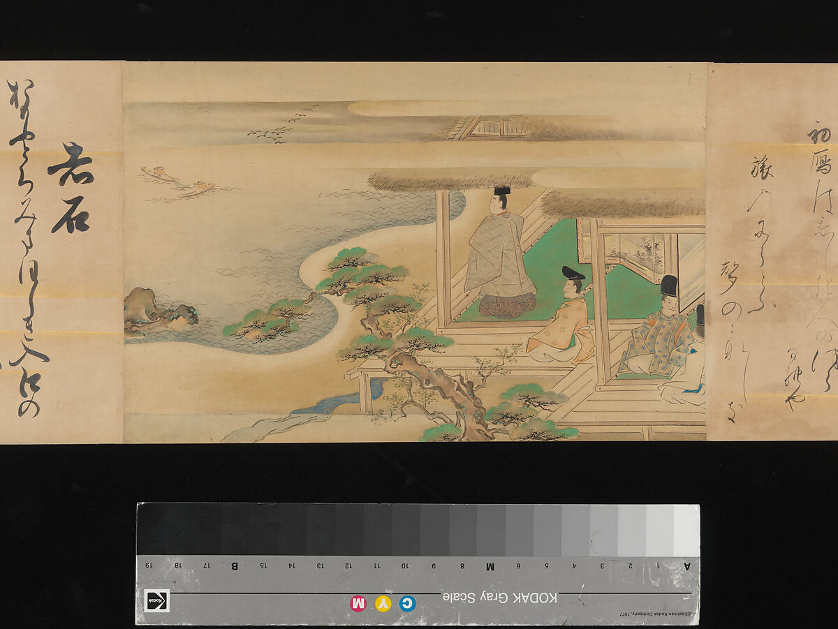 The Tale of Genji, Attributed to Kaihō Yūsetsu (Japanese, 1598–1677), Set of two handscrolls; ink and color on paper, Japan