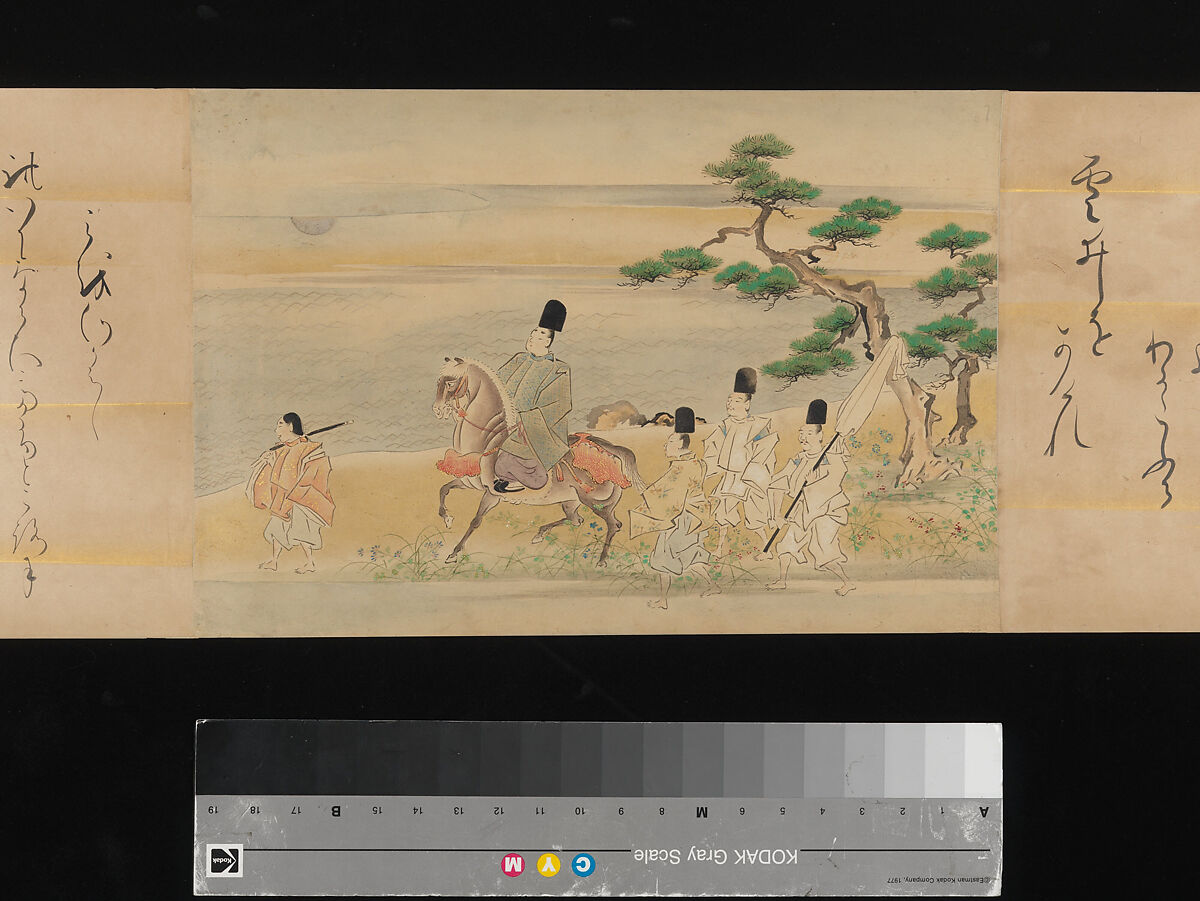 The Tale of Genji, Attributed to Kaihō Yūsetsu (Japanese, 1598–1677), Set of two handscrolls; ink and color on paper, Japan