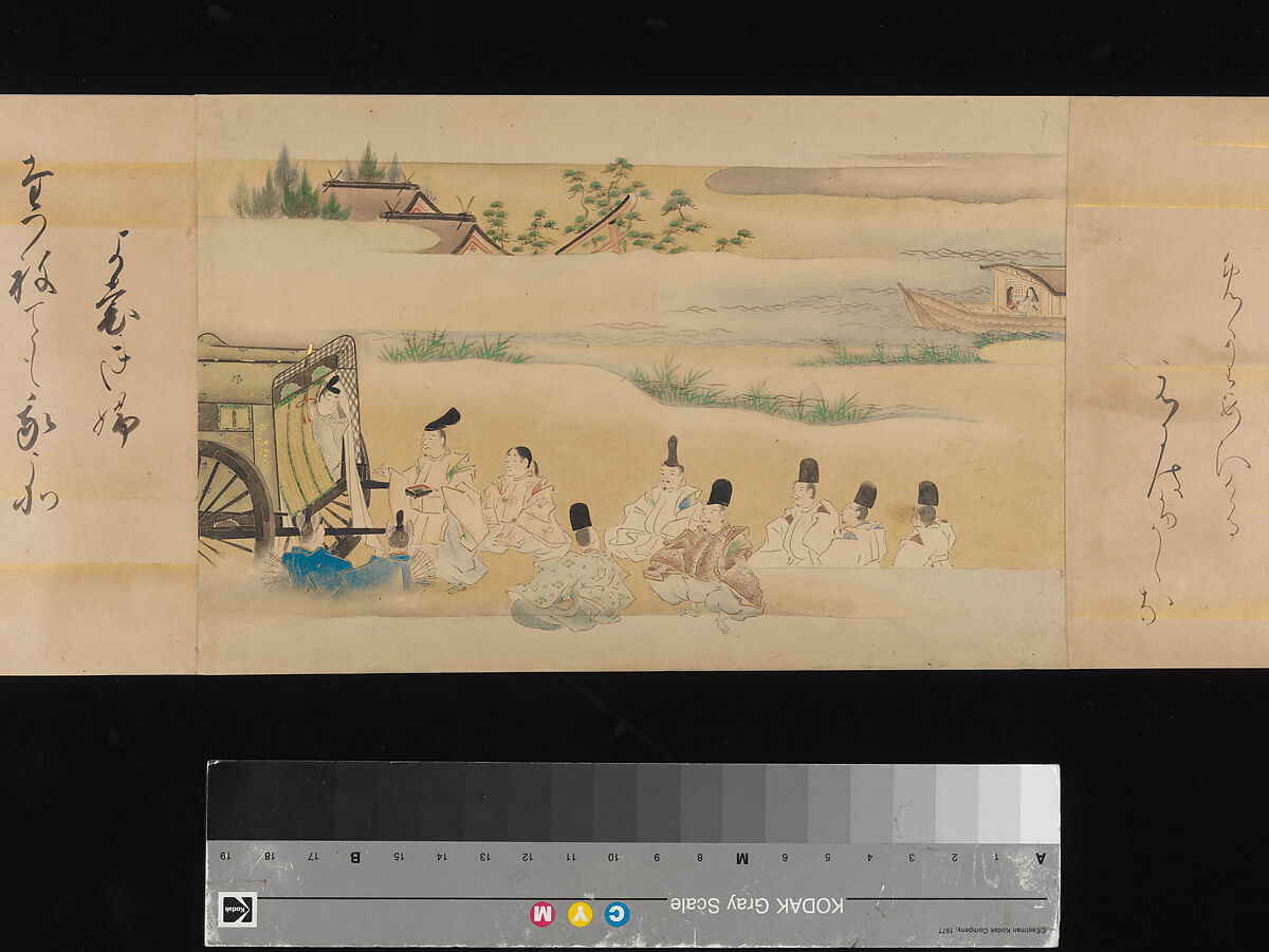 The Tale of Genji, Attributed to Kaihō Yūsetsu (Japanese, 1598–1677), Set of two handscrolls; ink and color on paper, Japan