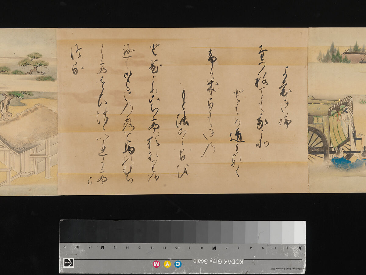 The Tale of Genji, Attributed to Kaihō Yūsetsu (Japanese, 1598–1677), Set of two handscrolls; ink and color on paper, Japan