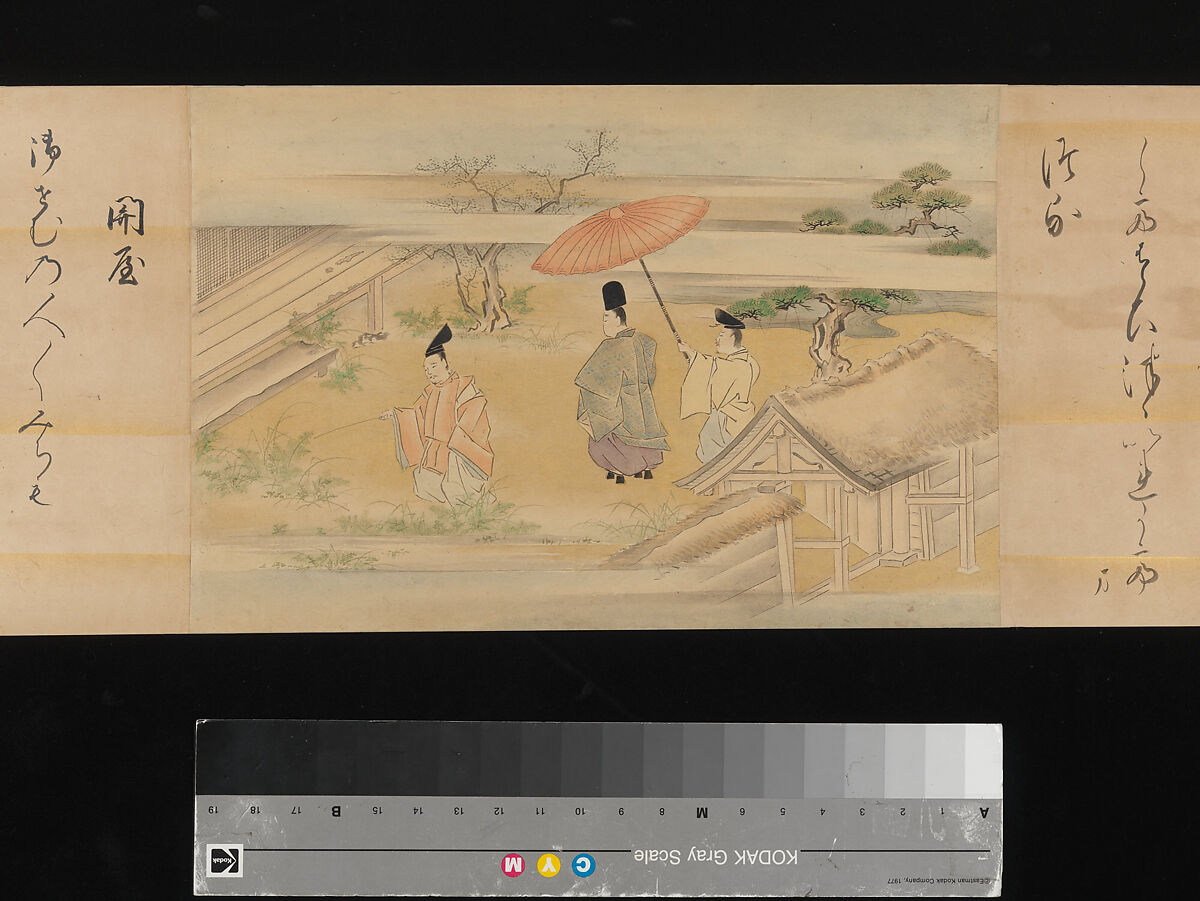 The Tale of Genji, Attributed to Kaihō Yūsetsu (Japanese, 1598–1677), Set of two handscrolls; ink and color on paper, Japan