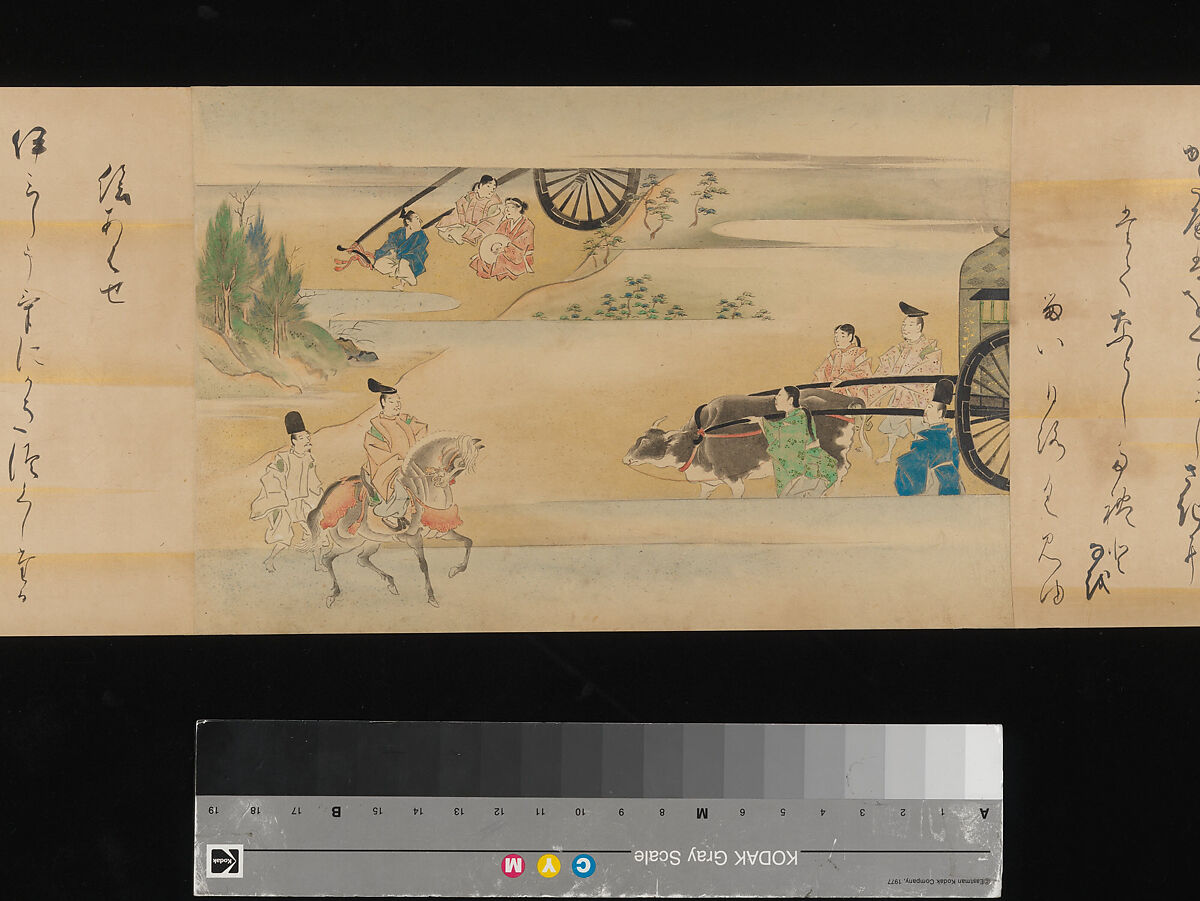 The Tale of Genji, Attributed to Kaihō Yūsetsu (Japanese, 1598–1677), Set of two handscrolls; ink and color on paper, Japan