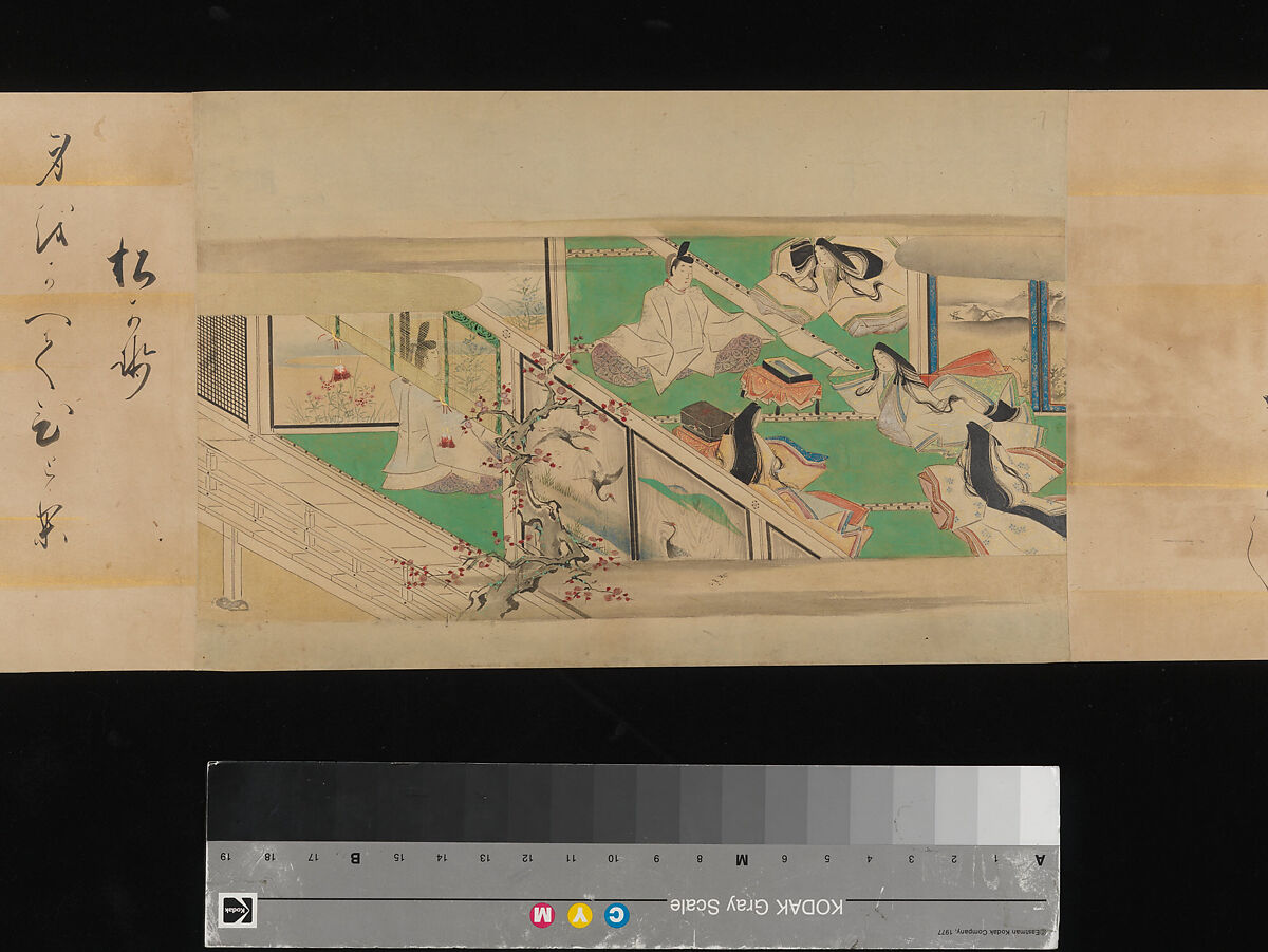 The Tale of Genji, Attributed to Kaihō Yūsetsu (Japanese, 1598–1677), Set of two handscrolls; ink and color on paper, Japan