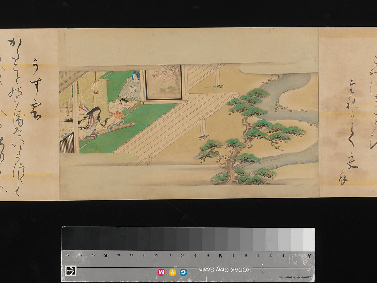 The Tale of Genji, Attributed to Kaihō Yūsetsu (Japanese, 1598–1677), Set of two handscrolls; ink and color on paper, Japan