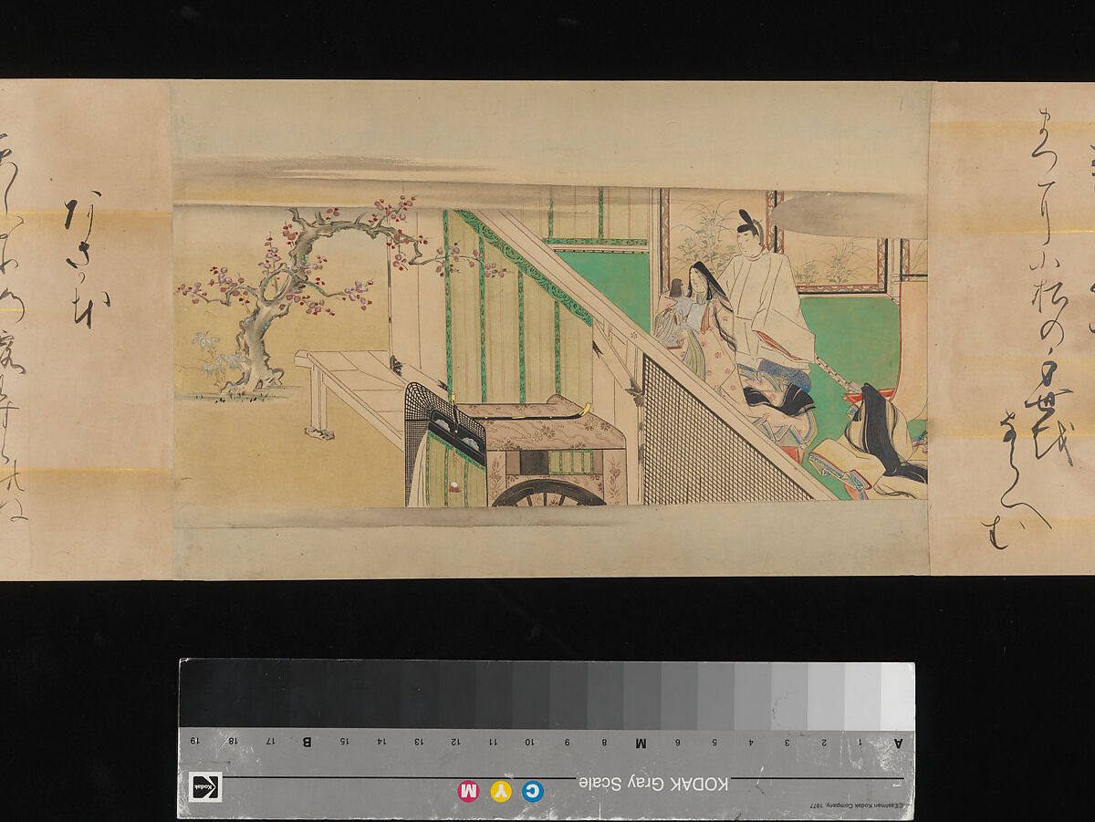 The Tale of Genji, Attributed to Kaihō Yūsetsu (Japanese, 1598–1677), Set of two handscrolls; ink and color on paper, Japan