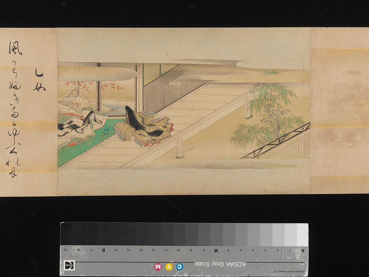 The Tale of Genji, Attributed to Kaihō Yūsetsu (Japanese, 1598–1677), Set of two handscrolls; ink and color on paper, Japan