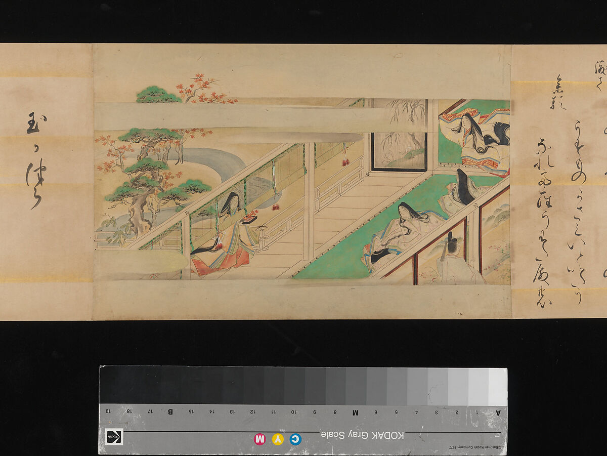 The Tale of Genji, Attributed to Kaihō Yūsetsu (Japanese, 1598–1677), Set of two handscrolls; ink and color on paper, Japan