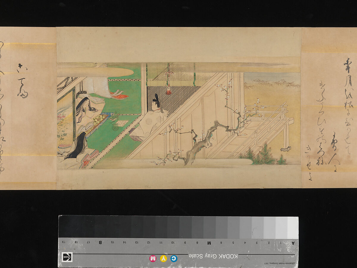 The Tale of Genji, Attributed to Kaihō Yūsetsu (Japanese, 1598–1677), Set of two handscrolls; ink and color on paper, Japan