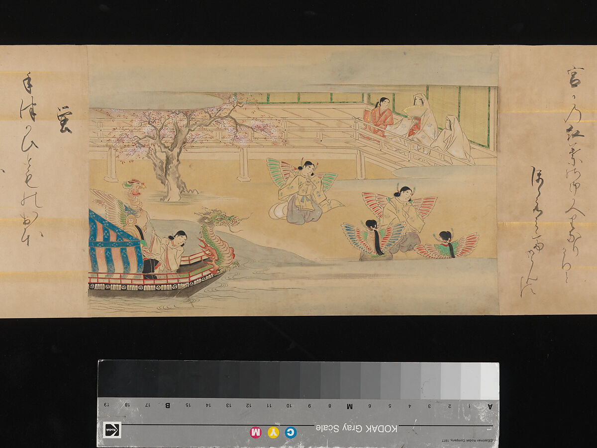 The Tale of Genji, Attributed to Kaihō Yūsetsu (Japanese, 1598–1677), Set of two handscrolls; ink and color on paper, Japan