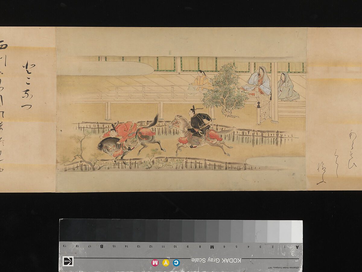 The Tale of Genji, Attributed to Kaihō Yūsetsu (Japanese, 1598–1677), Set of two handscrolls; ink and color on paper, Japan