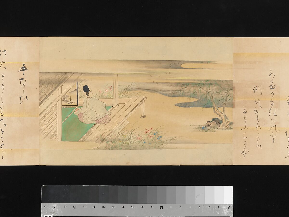 The Tale of Genji, Attributed to Kaihō Yūsetsu (Japanese, 1598–1677), Set of two handscrolls; ink and color on paper, Japan