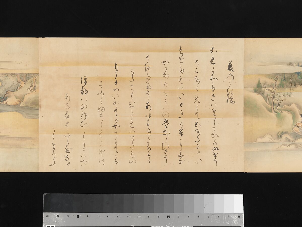 The Tale of Genji, Attributed to Kaihō Yūsetsu (Japanese, 1598–1677), Set of two handscrolls; ink and color on paper, Japan