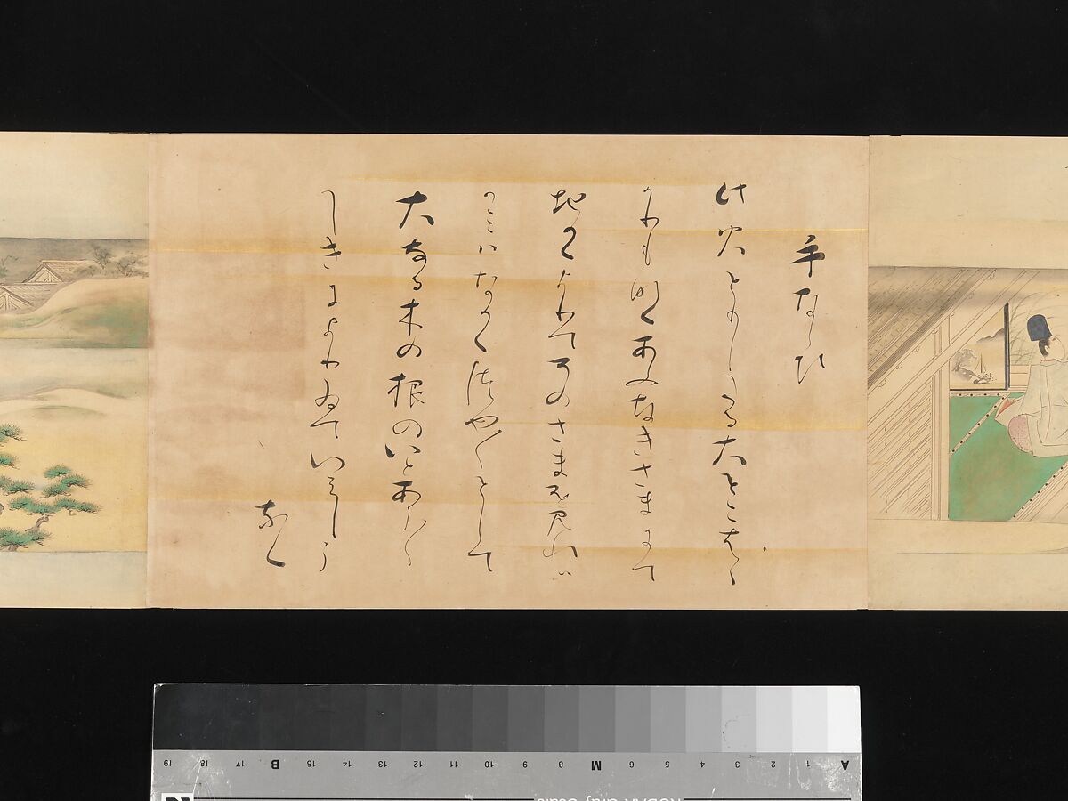 The Tale of Genji, Attributed to Kaihō Yūsetsu (Japanese, 1598–1677), Set of two handscrolls; ink and color on paper, Japan