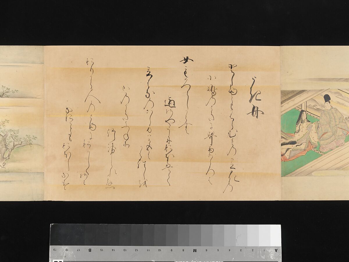 The Tale of Genji, Attributed to Kaihō Yūsetsu (Japanese, 1598–1677), Set of two handscrolls; ink and color on paper, Japan