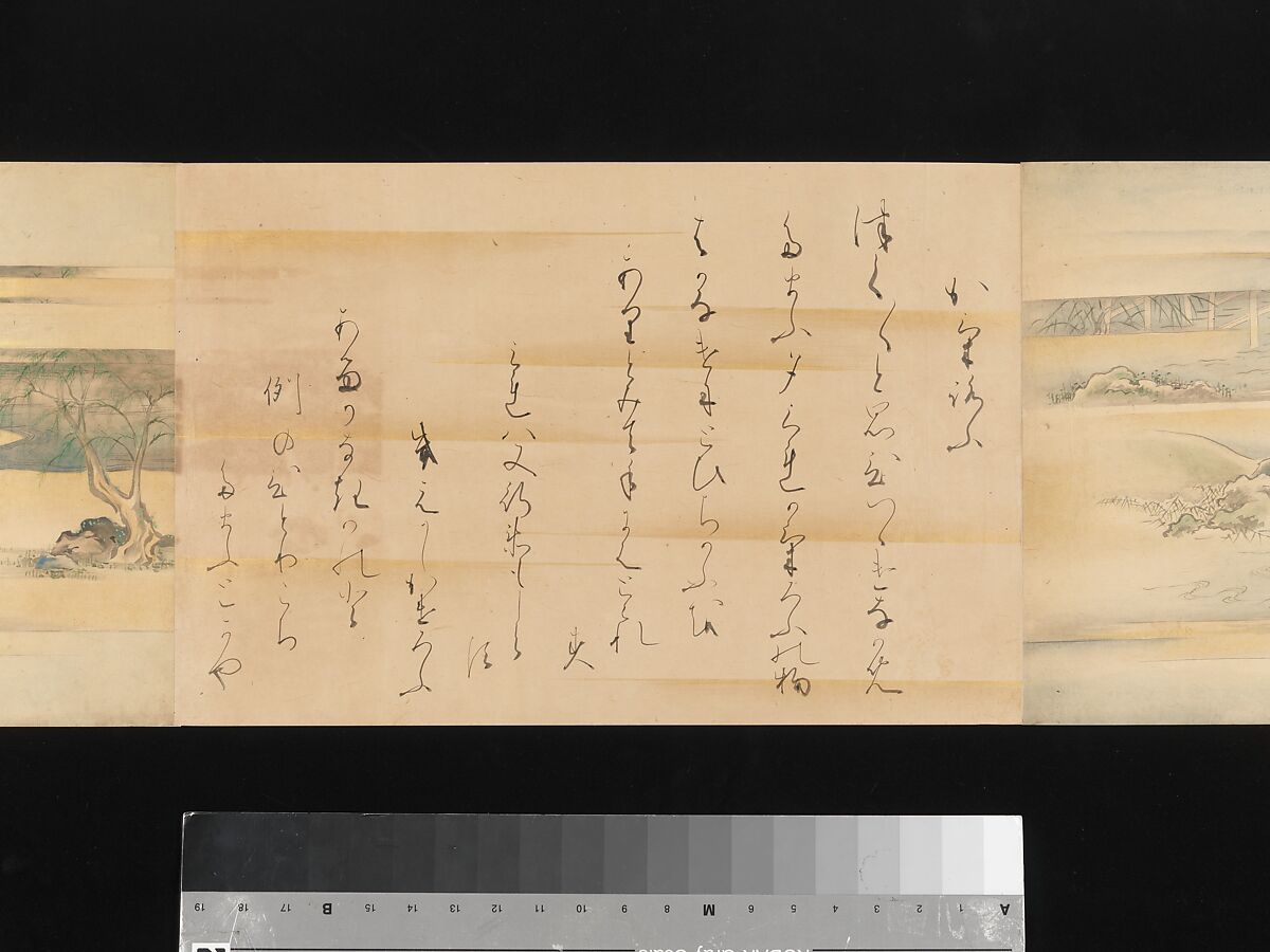 The Tale of Genji, Attributed to Kaihō Yūsetsu (Japanese, 1598–1677), Set of two handscrolls; ink and color on paper, Japan