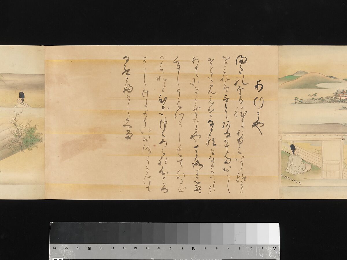 The Tale of Genji, Attributed to Kaihō Yūsetsu (Japanese, 1598–1677), Set of two handscrolls; ink and color on paper, Japan