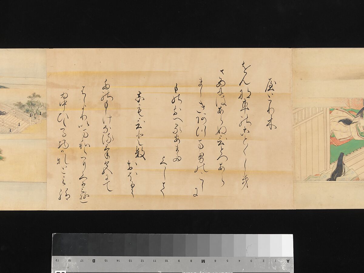 The Tale of Genji, Attributed to Kaihō Yūsetsu (Japanese, 1598–1677), Set of two handscrolls; ink and color on paper, Japan