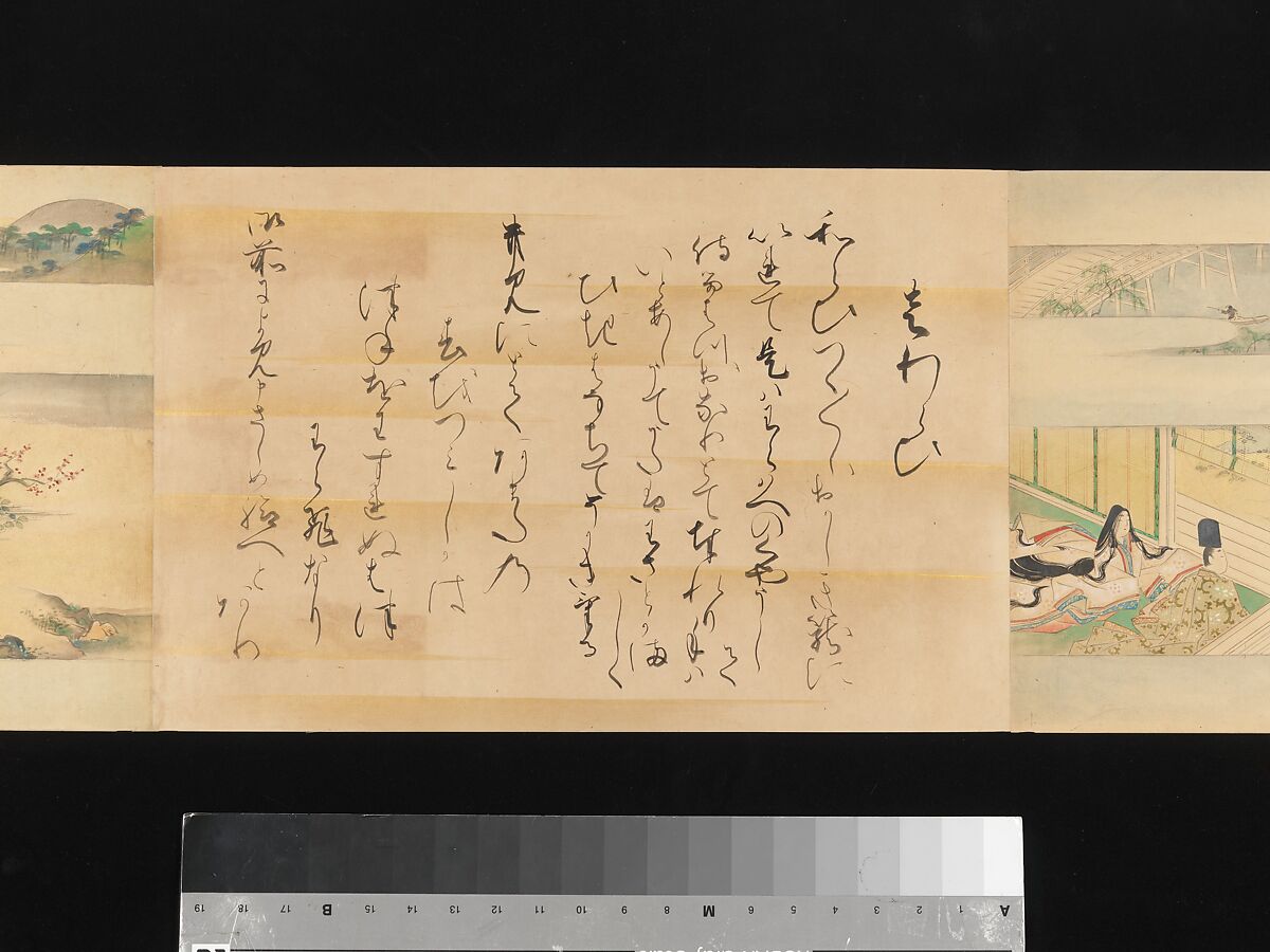 The Tale of Genji, Attributed to Kaihō Yūsetsu (Japanese, 1598–1677), Set of two handscrolls; ink and color on paper, Japan