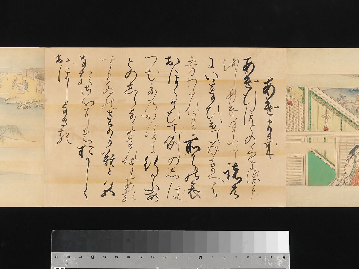 The Tale of Genji, Attributed to Kaihō Yūsetsu (Japanese, 1598–1677), Set of two handscrolls; ink and color on paper, Japan