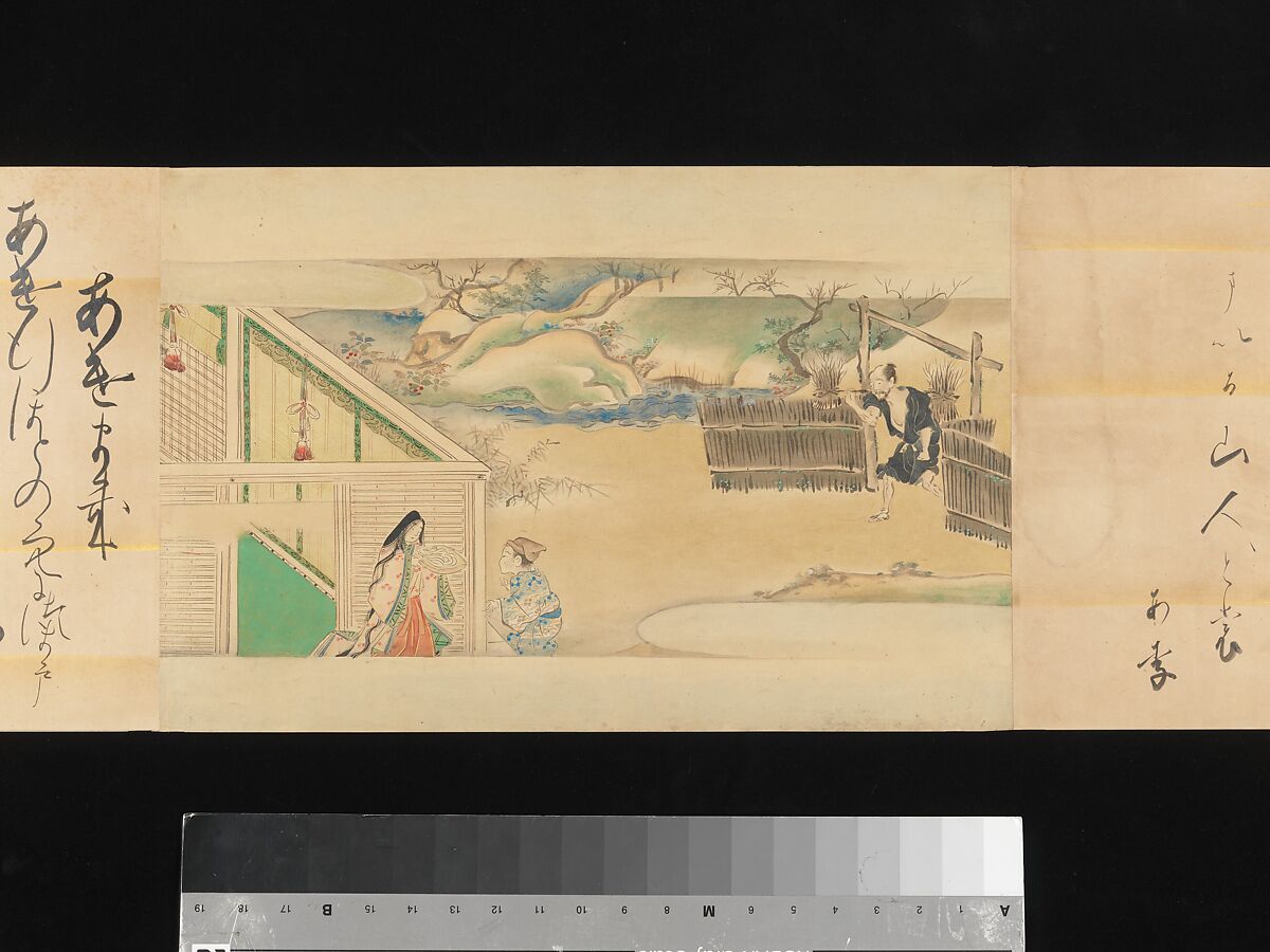 The Tale of Genji, Attributed to Kaihō Yūsetsu (Japanese, 1598–1677), Set of two handscrolls; ink and color on paper, Japan