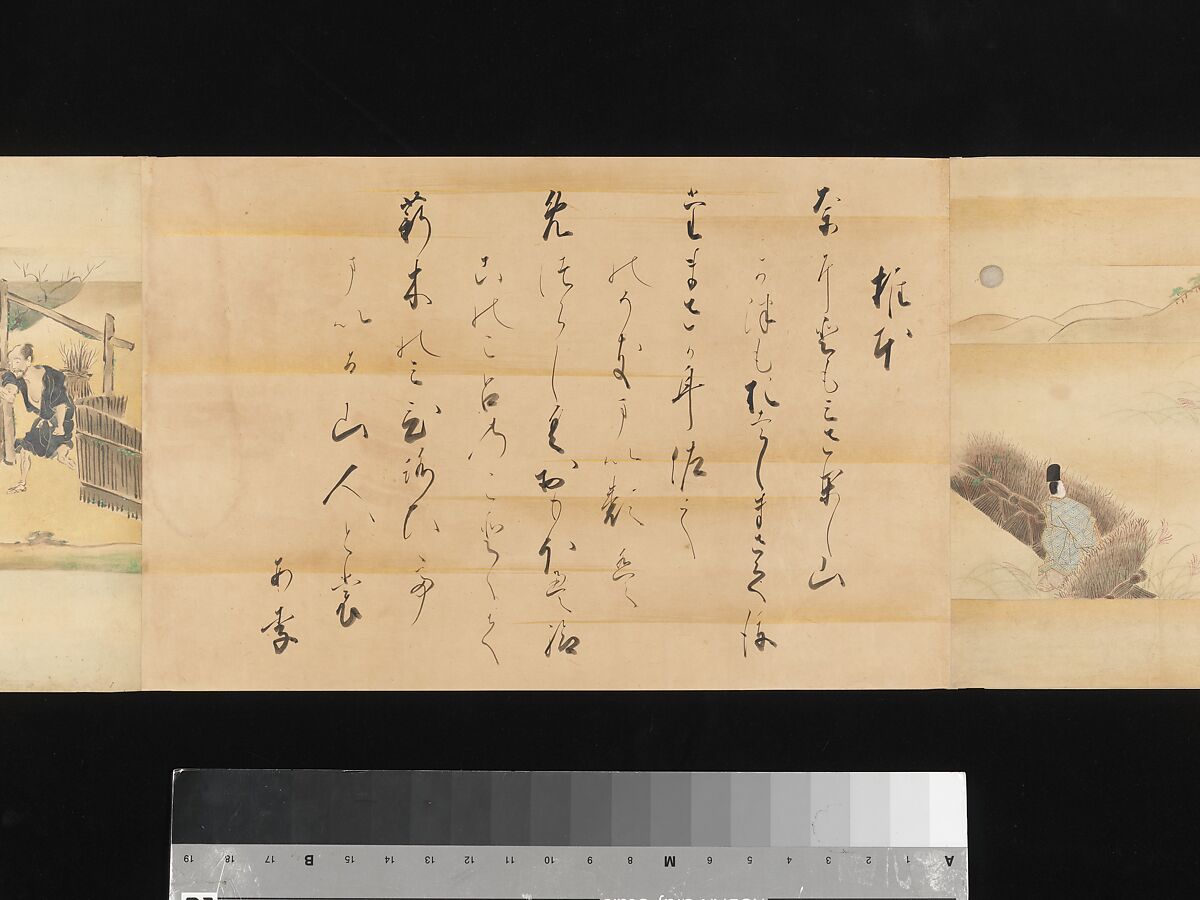 The Tale of Genji, Attributed to Kaihō Yūsetsu (Japanese, 1598–1677), Set of two handscrolls; ink and color on paper, Japan