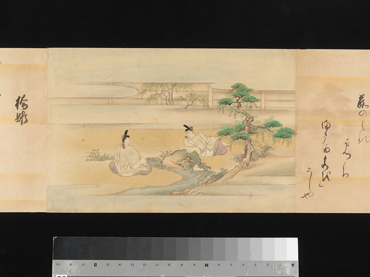 The Tale of Genji, Attributed to Kaihō Yūsetsu (Japanese, 1598–1677), Set of two handscrolls; ink and color on paper, Japan