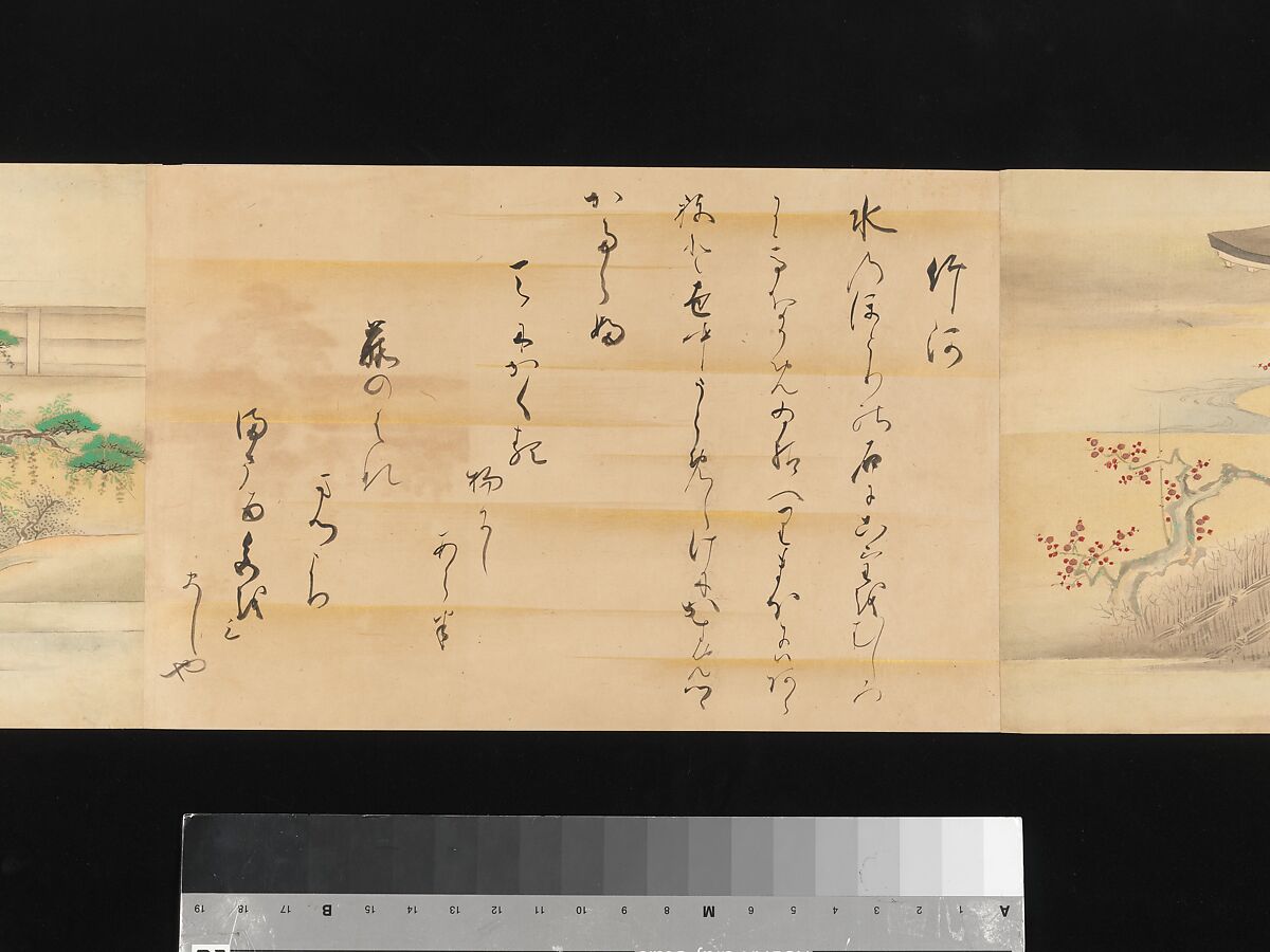 The Tale of Genji, Attributed to Kaihō Yūsetsu (Japanese, 1598–1677), Set of two handscrolls; ink and color on paper, Japan