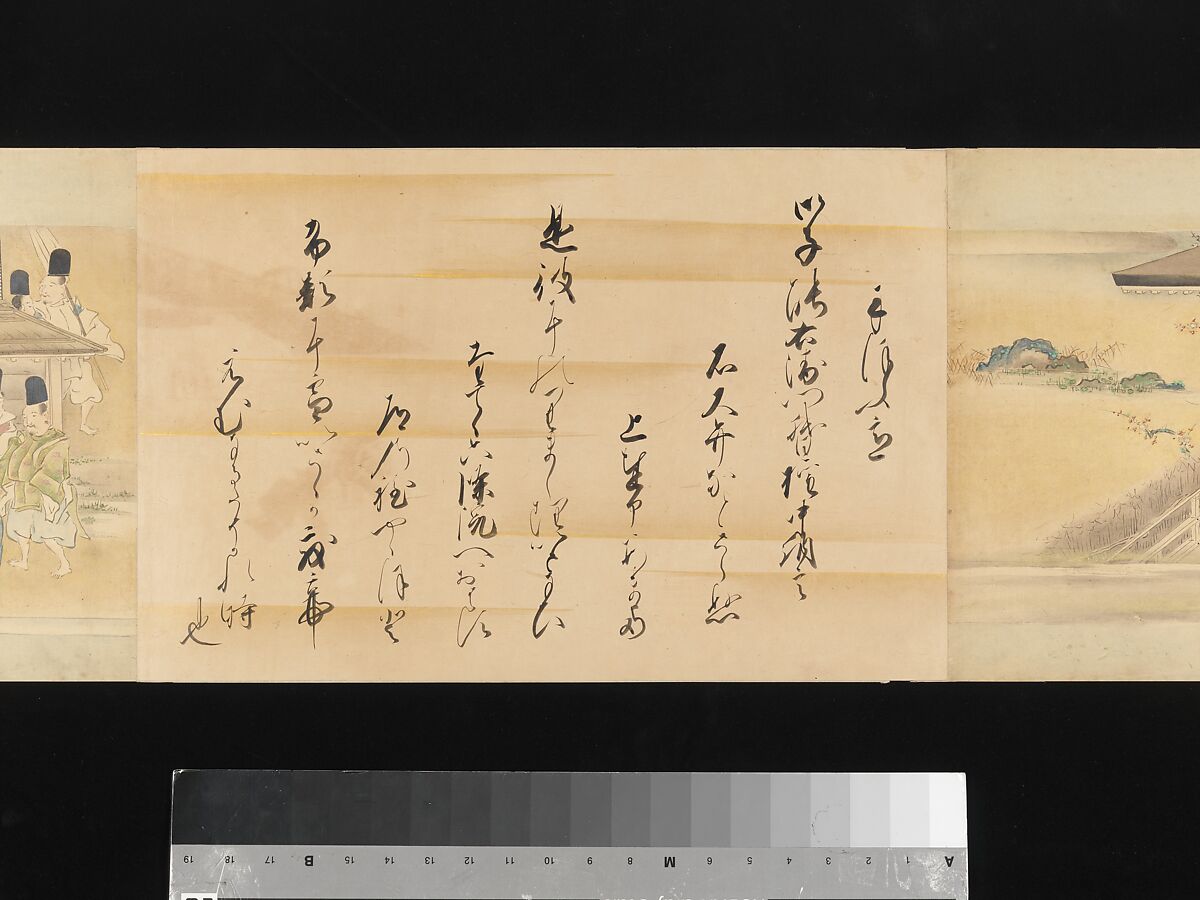 The Tale of Genji, Attributed to Kaihō Yūsetsu (Japanese, 1598–1677), Set of two handscrolls; ink and color on paper, Japan