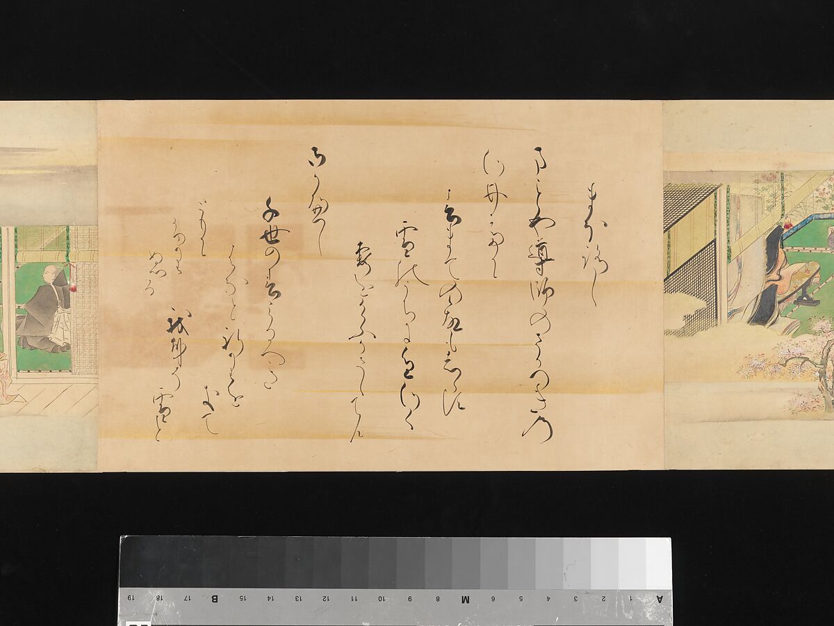The Tale of Genji, Attributed to Kaihō Yūsetsu (Japanese, 1598–1677), Set of two handscrolls; ink and color on paper, Japan