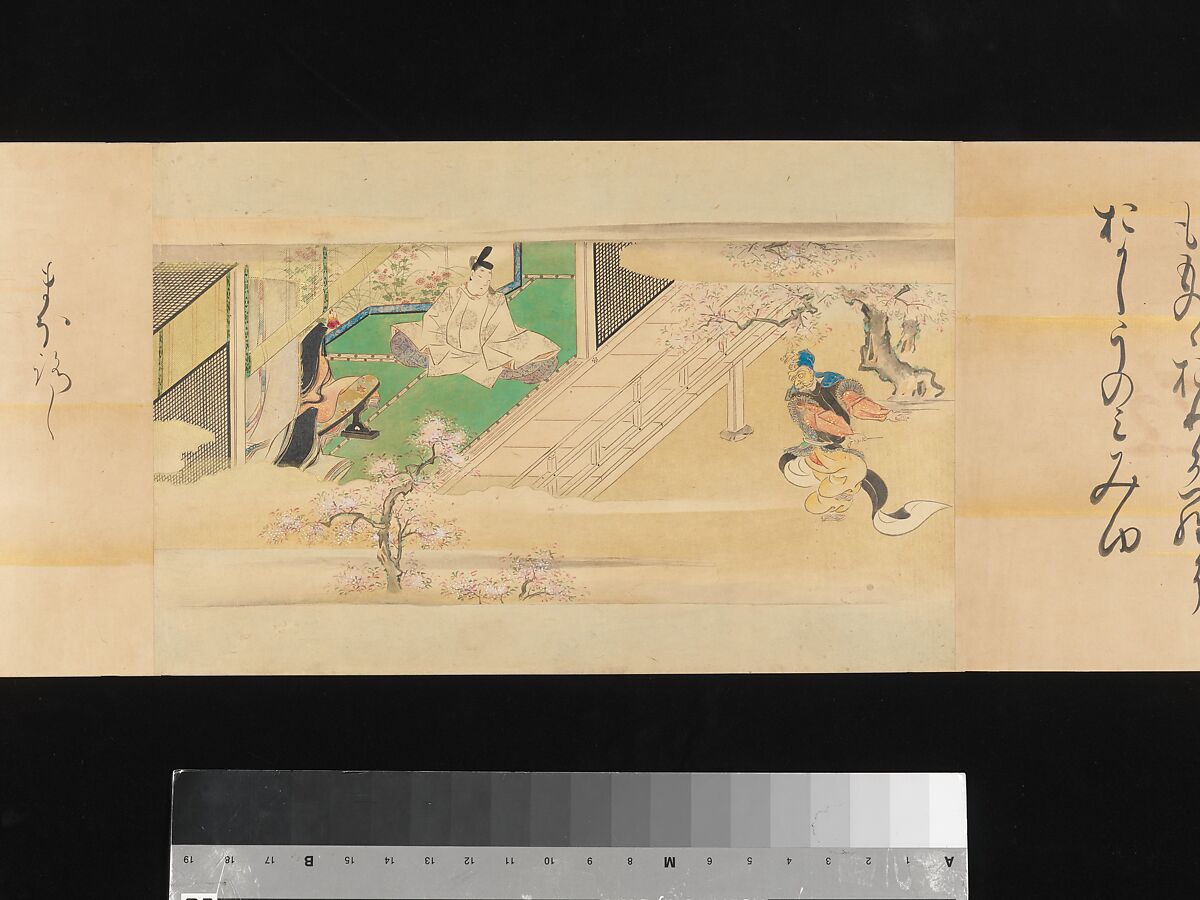 The Tale of Genji, Attributed to Kaihō Yūsetsu (Japanese, 1598–1677), Set of two handscrolls; ink and color on paper, Japan