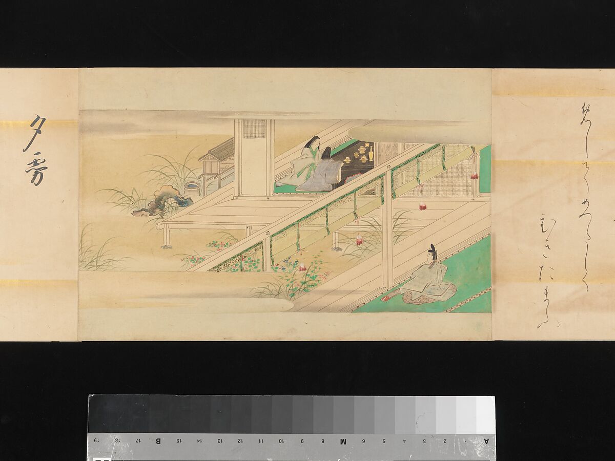 The Tale of Genji, Attributed to Kaihō Yūsetsu (Japanese, 1598–1677), Set of two handscrolls; ink and color on paper, Japan