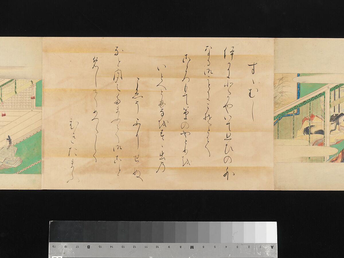 The Tale of Genji, Attributed to Kaihō Yūsetsu (Japanese, 1598–1677), Set of two handscrolls; ink and color on paper, Japan