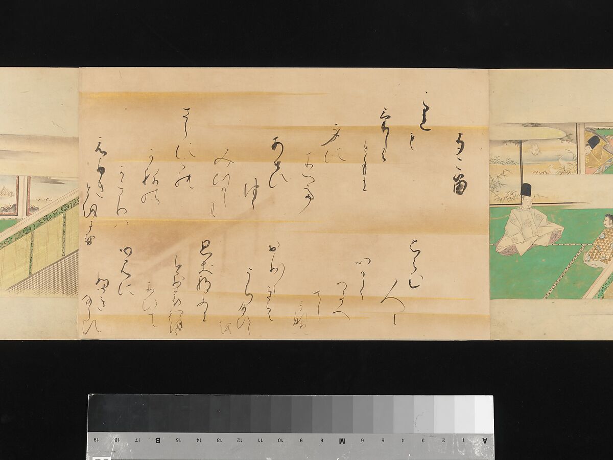 The Tale of Genji, Attributed to Kaihō Yūsetsu (Japanese, 1598–1677), Set of two handscrolls; ink and color on paper, Japan