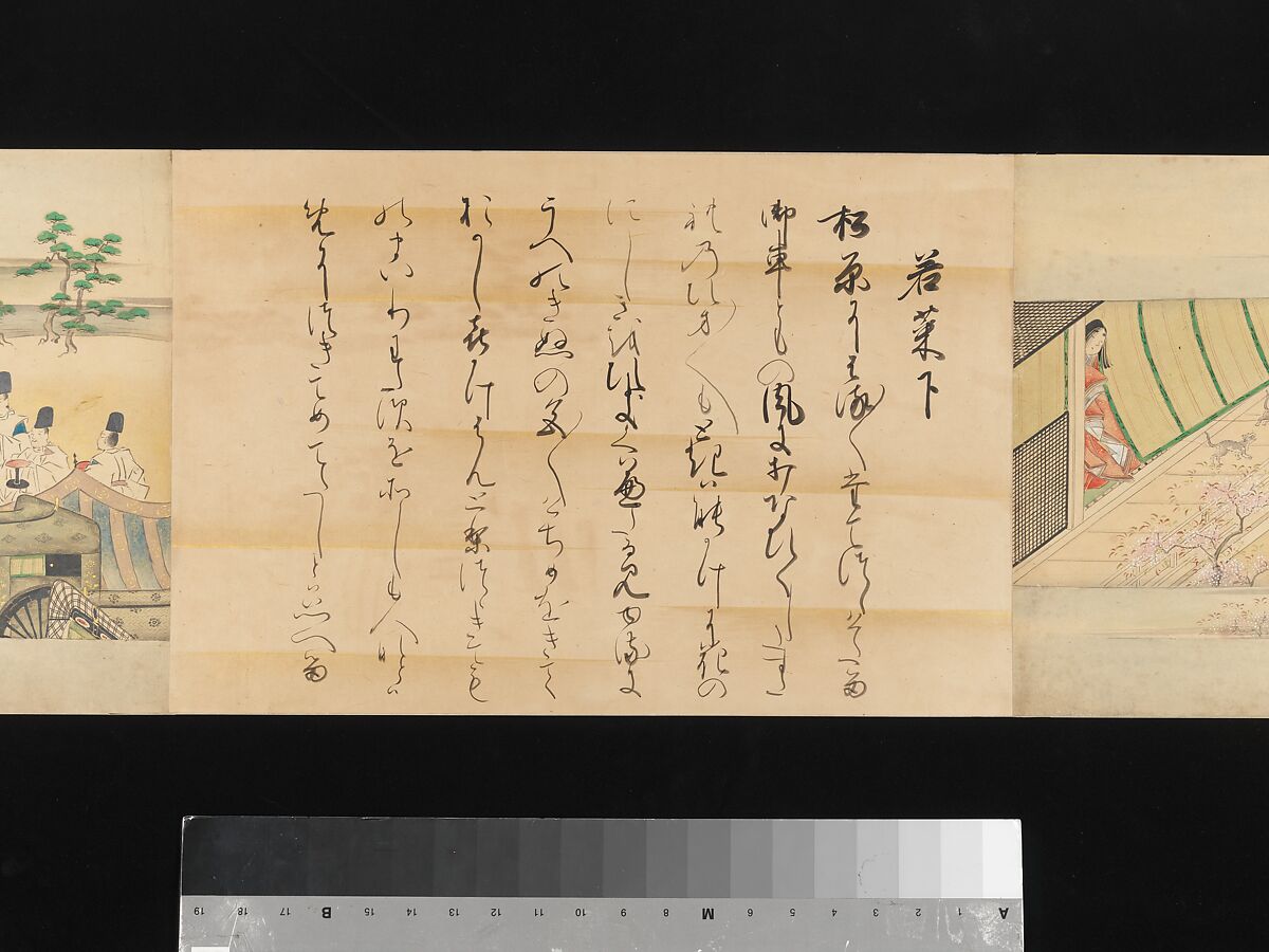The Tale of Genji, Attributed to Kaihō Yūsetsu (Japanese, 1598–1677), Set of two handscrolls; ink and color on paper, Japan