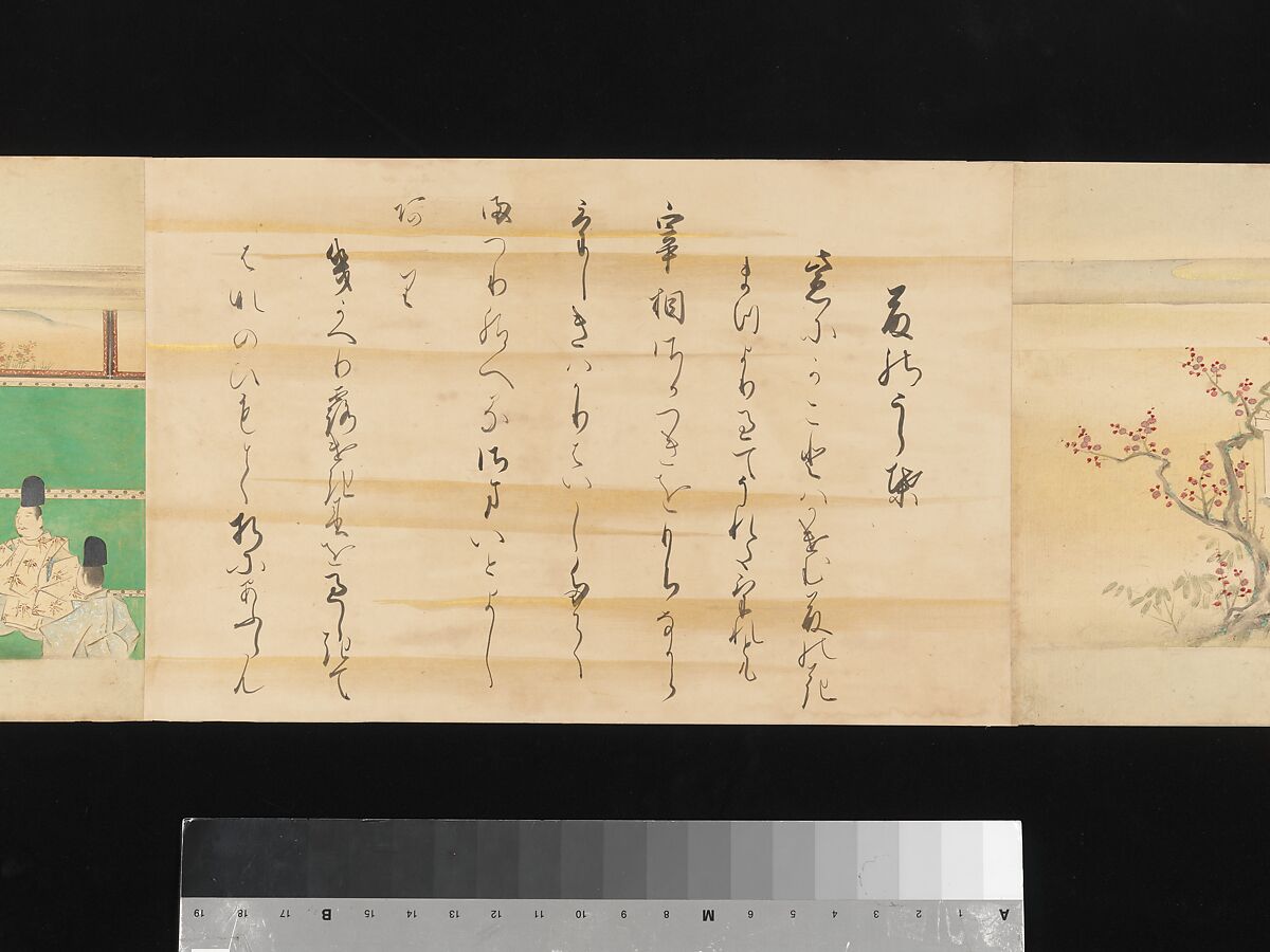 The Tale of Genji, Attributed to Kaihō Yūsetsu (Japanese, 1598–1677), Set of two handscrolls; ink and color on paper, Japan