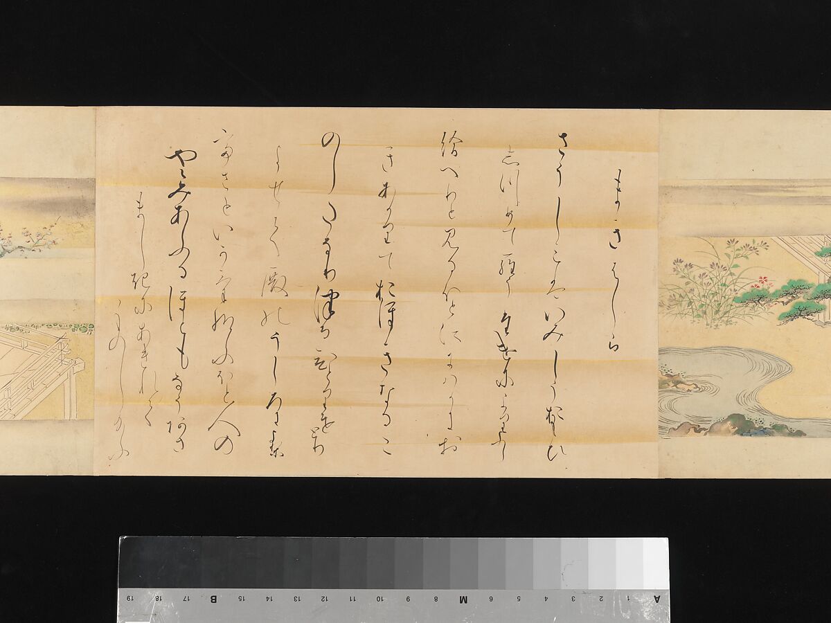 The Tale of Genji, Attributed to Kaihō Yūsetsu (Japanese, 1598–1677), Set of two handscrolls; ink and color on paper, Japan