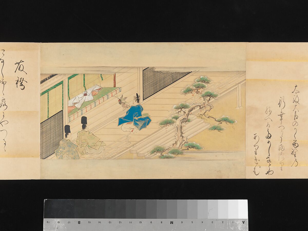 The Tale of Genji, Attributed to Kaihō Yūsetsu (Japanese, 1598–1677), Set of two handscrolls; ink and color on paper, Japan