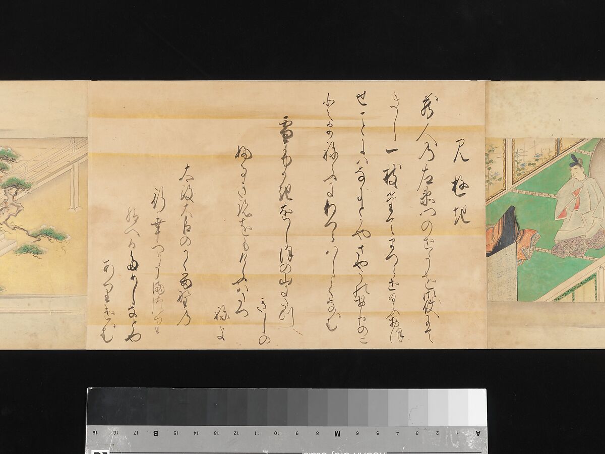 The Tale of Genji, Attributed to Kaihō Yūsetsu (Japanese, 1598–1677), Set of two handscrolls; ink and color on paper, Japan