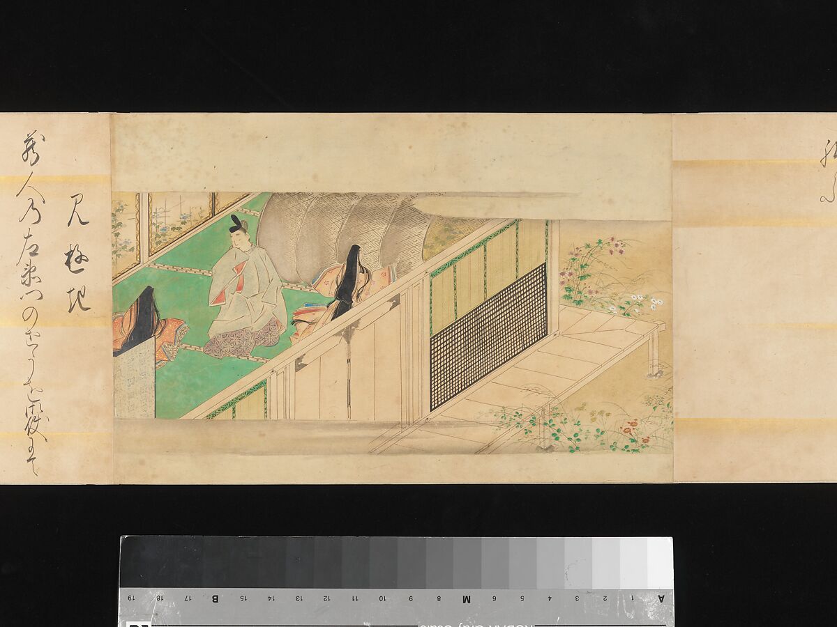 The Tale of Genji, Attributed to Kaihō Yūsetsu (Japanese, 1598–1677), Set of two handscrolls; ink and color on paper, Japan